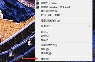 cad缺少shx文件解决教程