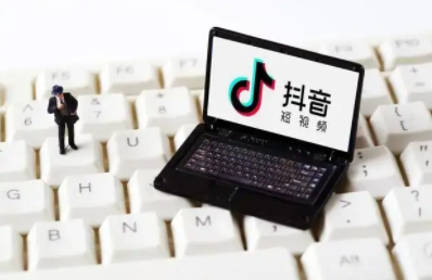 抖音极速版金币溜走了还能提现吗 抖音极速版金币溜走了怎么恢复正常
