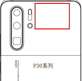 华为p30有nfc功能吗