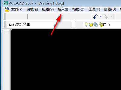 cad缺少外部参照解决教程