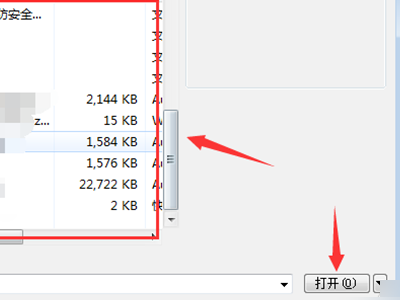 cad缺少外部参照解决教程