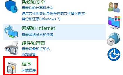 cad缺少net组件解决教程