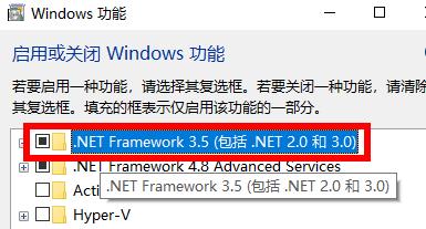 cad缺少net组件解决教程