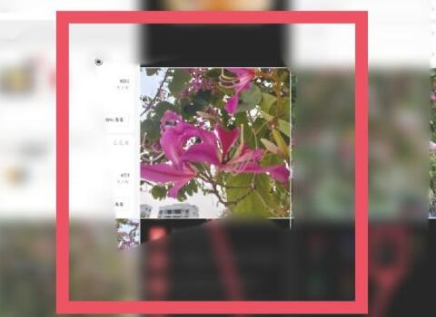 手机调整图片像素方法