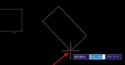 cad怎么旋转图形详细方法