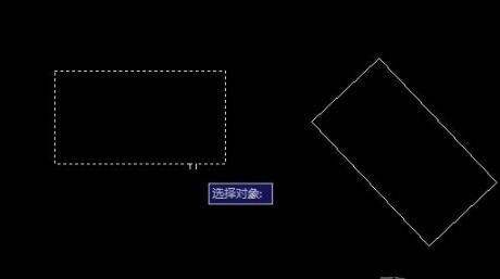 cad怎么旋转图形详细方法