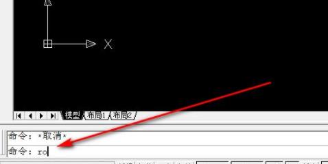cad怎么旋转图形详细方法
