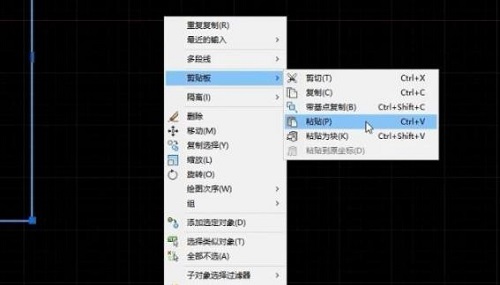 cad复制粘贴图形教程