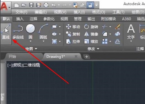 cad怎么画虚线详细方法