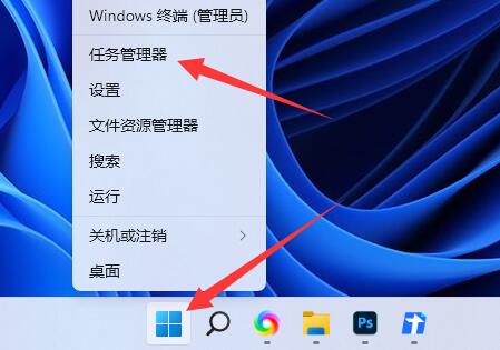 win11强制删除文件方法