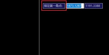 cad怎么输入文字详细方法