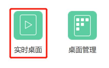 苹果开发者模式打开方法