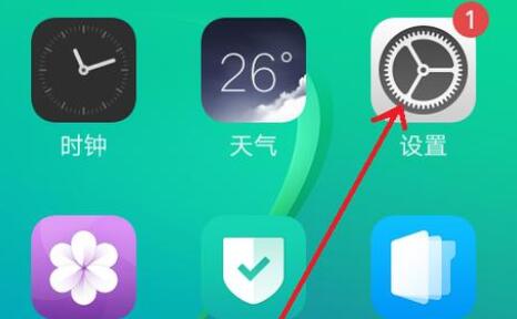 开发者模式打开oppo方法