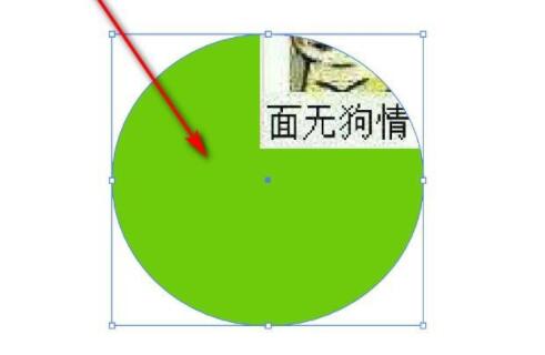 ai建立剪切蒙版后移动里面图片方法