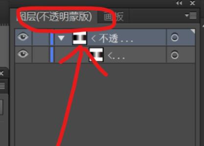 ai建立剪切蒙版后移动里面图片方法