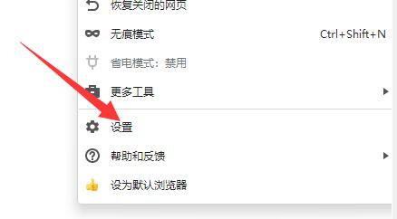 网页图片无法显示解决教程