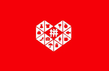 拼多多提现2000元技巧 拼多多提现2000元最后0.01需要多少人
