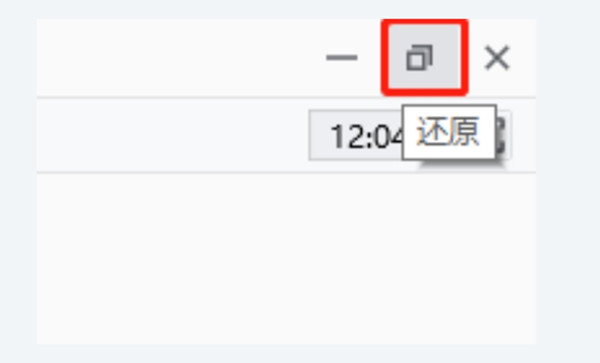 腾讯会议悬浮窗有记录吗