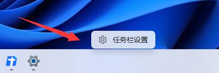 win11鼠标速度调节方法