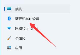 win11鼠标速度调节方法