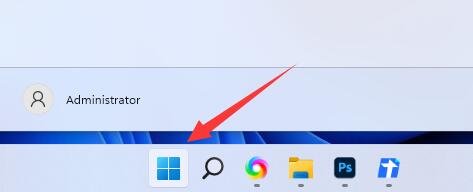 win11休眠模式关闭方法