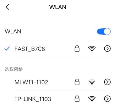 无法连接到移动网络解决教程