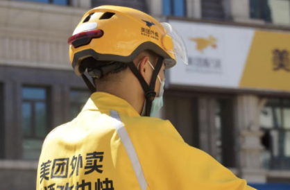 美团外卖骑手怎么设置语音播报 美团外卖骑手怎么设置接单区域