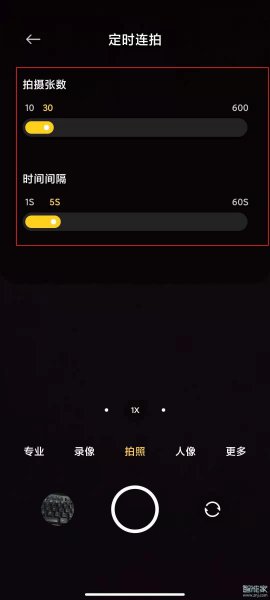 连拍怎么拍
