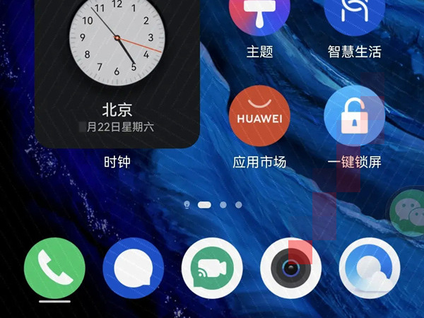 连拍怎么拍