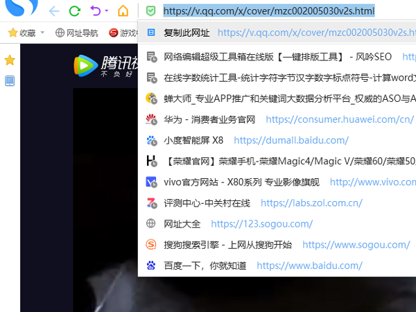 96编辑器怎么添加视频