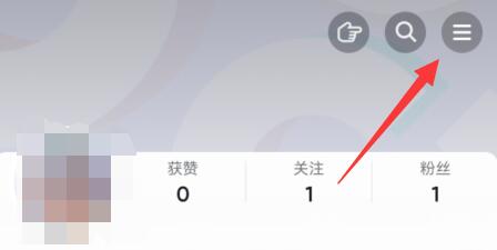 抖音夜间模式打开方法