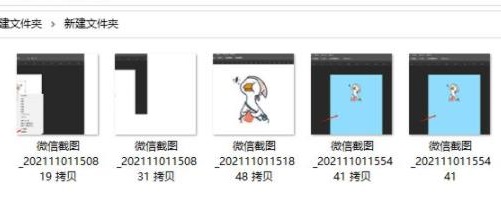 ps动作批量处理图片方法