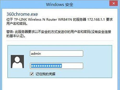 路由器与光猫怎么连接