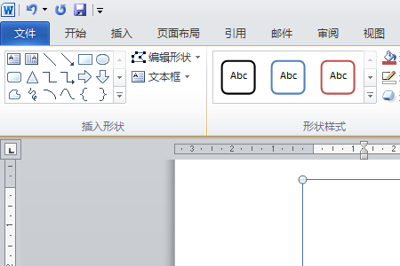 空心字体如何加粗详细方法