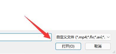 b站电脑客户端上传视频方法