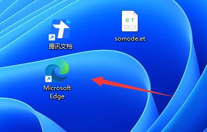 b站pc客户端下载视频方法