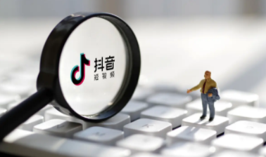 抖音聊天正在输入却没有消息怎么回事?