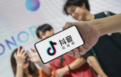 抖音显示正在输入不见回复什么原因? 抖音正在输入怎么打开?