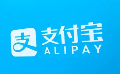 支付宝添加证件教程 支付宝可以添加哪些证件