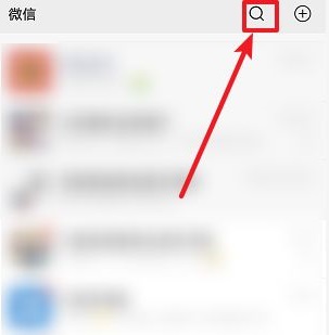微信制作电子优惠券教程