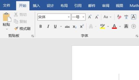 首页不同在哪里设置详细介绍