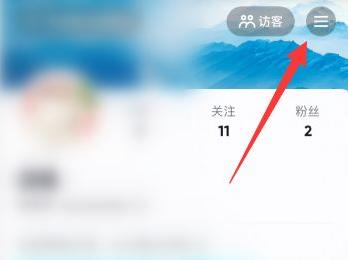 抖音通讯录权限怎么开详细方法