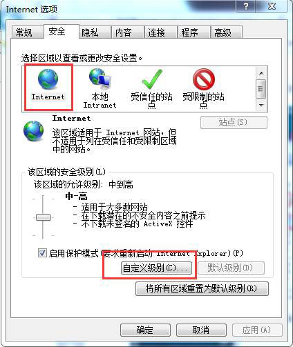 Windows无法验证此驱动程序软件的发布者【解决方法】