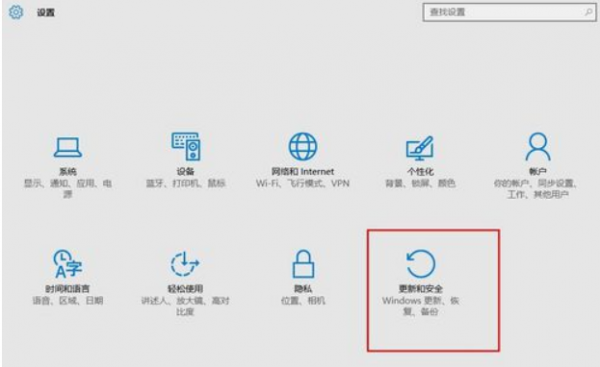 Windows无法验证此驱动程序软件的发布者【解决方法】