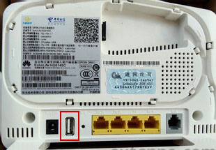路由器、光猫上的usb接口有什么作用