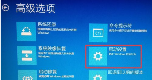 Windows无法验证此驱动程序软件的发布者【解决方法】