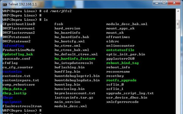 华为光猫HS8145V补全shell图文教程