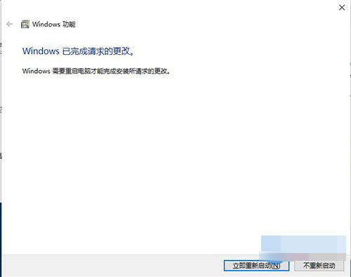 win10共享提示:因为文件共享不安全,所以你不能连接到文件共享...
