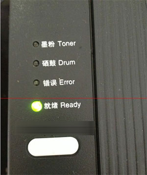 联想Lenovo