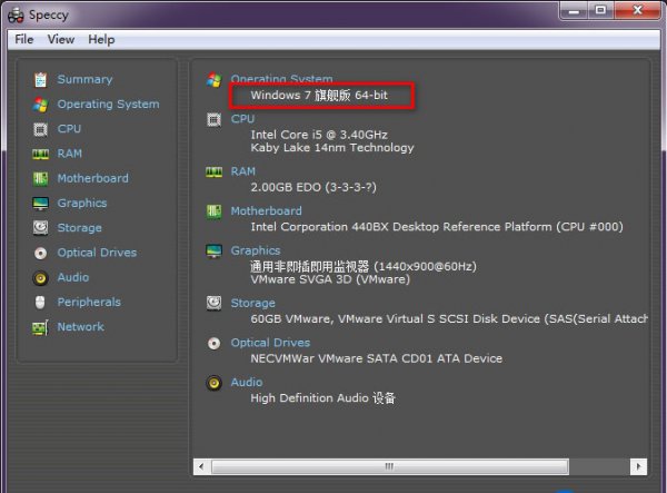 win7安装docker